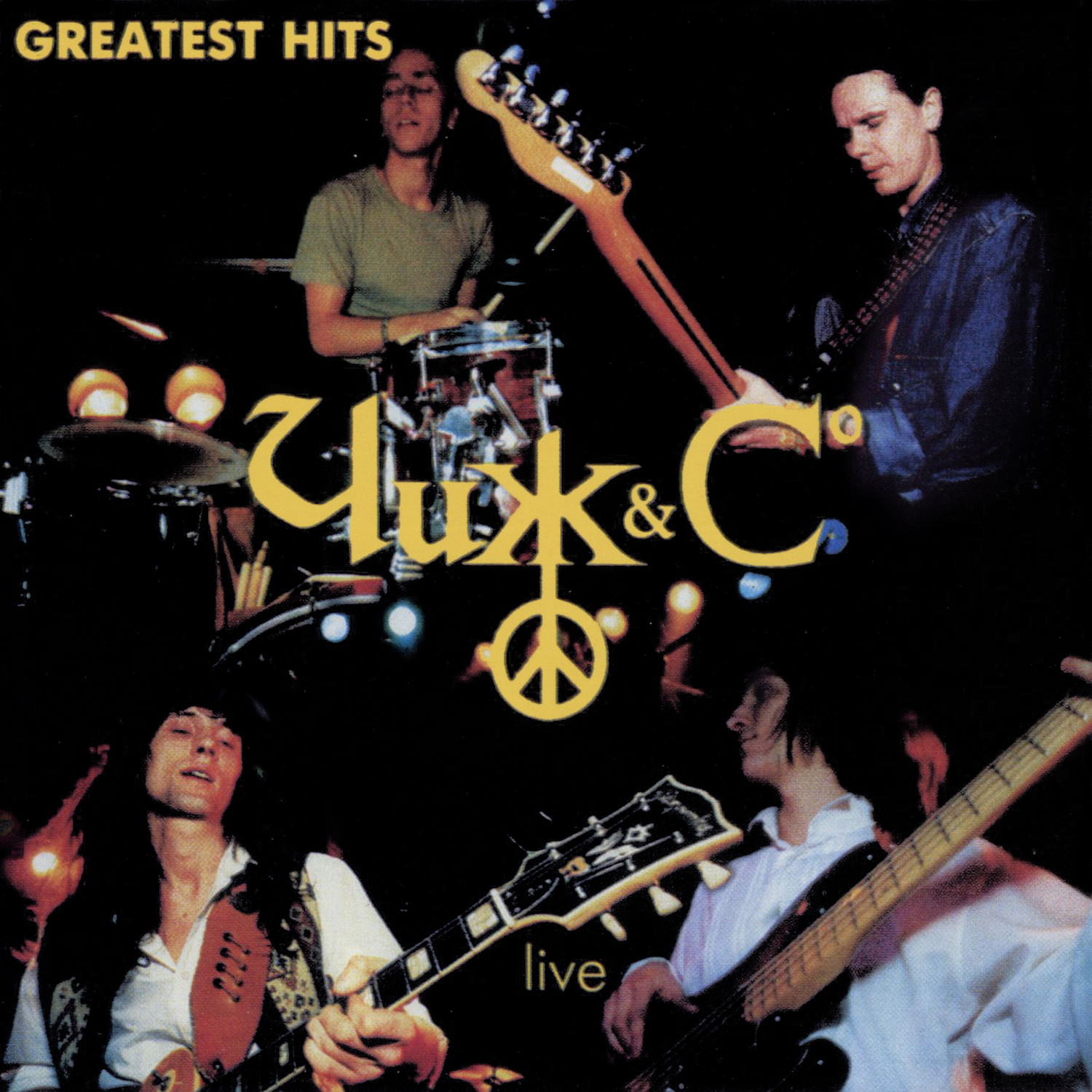 CD - Чиж & Cº* ‎– Greatest Hits Live (временно нет в продаже)